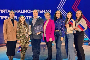 Патриоты общаются с Героями